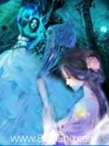 非人生物见闻录 都广建木 TXT全文 全本连载